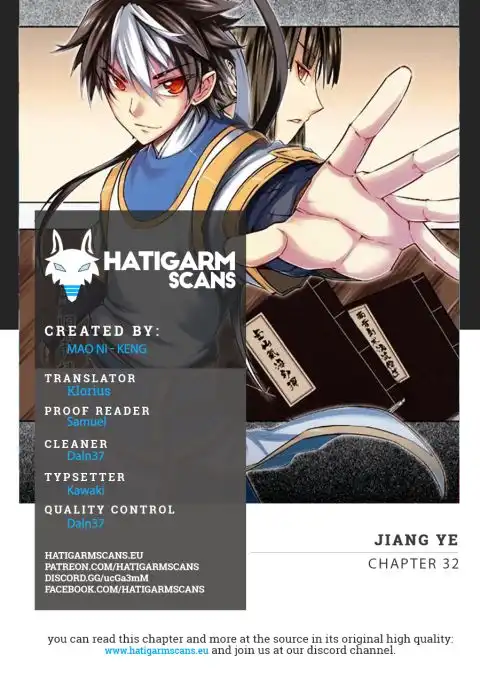 Jiang Ye Chapter 32 1